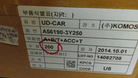 44796247