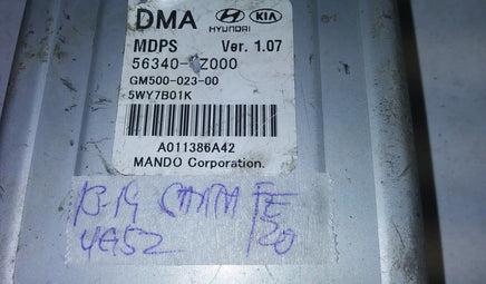 44809154