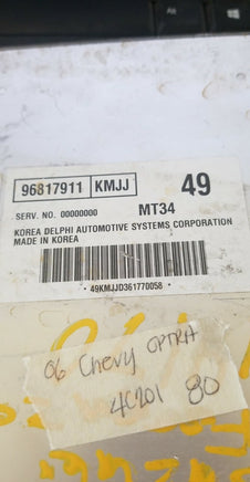 96817911 Suzuki Forenza or Chevy Optra 2006 ecm ecu computer