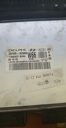 44812526