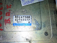 MD147300 ecm ecu computer 1990 Mitsubishi Colt or Mirage or Summit