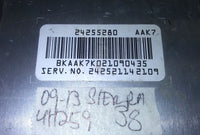 47550770
