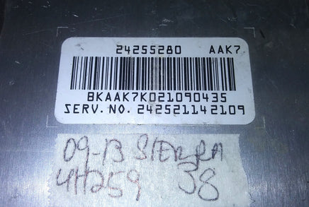 47550770