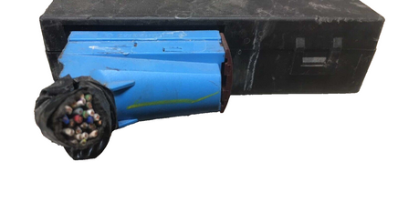 23 187 488 Cadillac ELR Active control  module 2014-2016