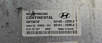 39100-2EML4 Hyundai Elantra 2014-2015 ecm ecu computer