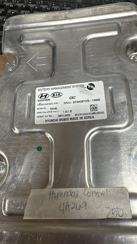 37513-BY000 Hyundai Elantra 2021-2023 battery management module
