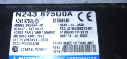 44815020
