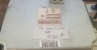 A64-000 LK6 Infiniti G35 2003 Transmission control module computer