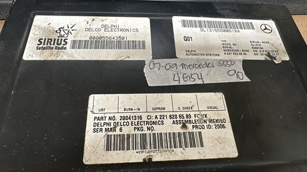 44809574