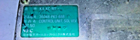 36048-PK1-666 solenoid valve module 1988-1989 Honda Prelude