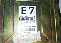 45870876