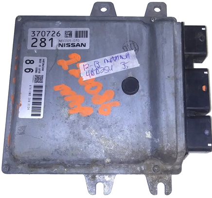 NEC005-070 ecm ecu computer 2012-2013 Nissan Maxima