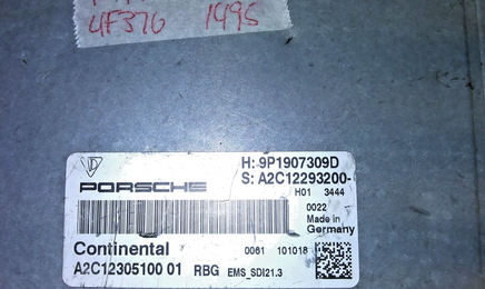 45856869