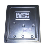 12719250 ecm ecu computer 2021-2023 Chevy Trailblazer