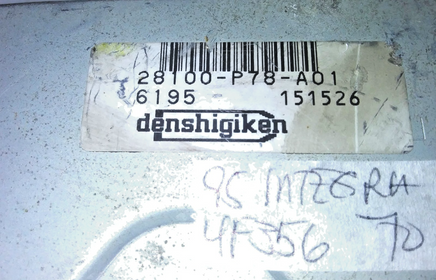 45870684