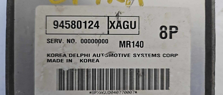 94580124 Suziku Forenza or Chevy Optra 2004 ecm ecu computer