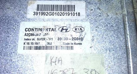 39199-2G010 Hyundai Donor ecm ecu computer