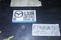 46913862
