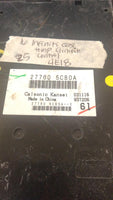 2016 Infiniti QX50 ecu ecm computer 27760 5CB0A