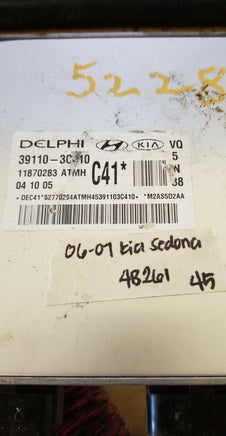 39110-3C760 Hyundai Sonata 2006-2008 ecm ecu computer