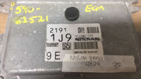 NEC980-032 Nissan Versa 2014-2015 ecm ecu computer