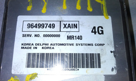 44814923