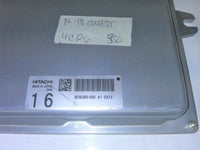 2012-2013 Nissan Quest ecm ecu computer BEM3B0-000