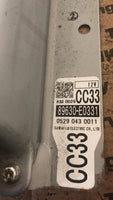 44808737