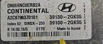 44807820