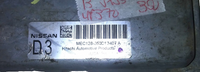 MEC128-350C1 ecm ecu computer 2013  Infiniti JX35