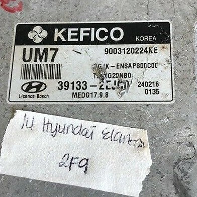 39133-2EJC0 ecm ecu computer 2014 Hyundai Elantra