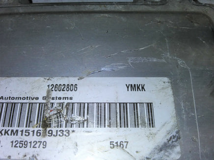 12602806 Chevy Malibu 2005 ecm ecu computer