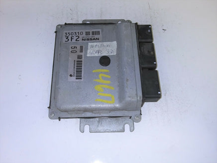 NEC014-085 ECM ECU computer 2016 Nissan Altima