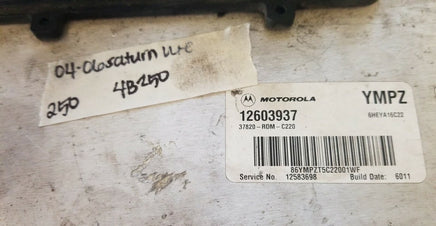 12603937 ecm ecu computer 2004-2006 Saturn Vue