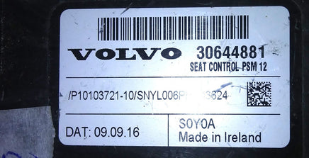 30644881 seat control module 2016-2022 Volvo XC90