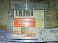 89661-12491 Toyota Corolla or Prizm 1991-1992 ecm ecu computer
