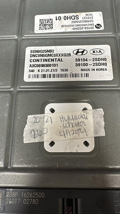 39104-2SDH0 Hyundai Sonata 2020-2021 ECM ECU computer