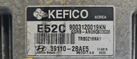 39110-2BAE5 Hyundai Accent 2013 ecm ecu computer - Swan Auto