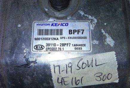 2017-2019 Kia Soul ecm ecu computer 39110-2BPF7