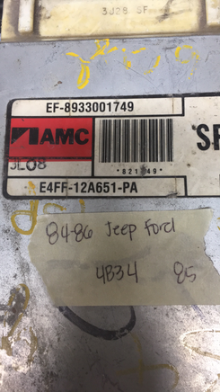 E4FF-12A651-PA Jeep Bronco or Ranger engine control module