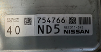 Nissan or Infiniti ecm ecu computer NEC011-695