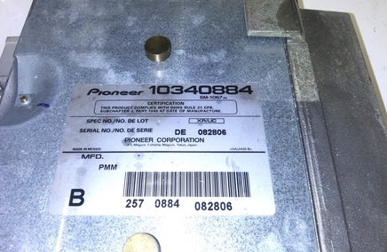 10340884 Amplifier Power Amp 2002-2007 Buick Rendezvous