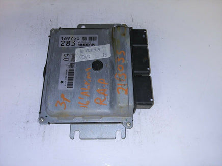 NEC025-067 ecm ecu computer 2016 Nissan Altima