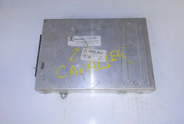 01226458 Chevy Cavalier 1984 ecm ecu computer