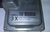 31036 1VX2A TCM transmission computer 2011 Nissan Rogue