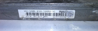 44795012