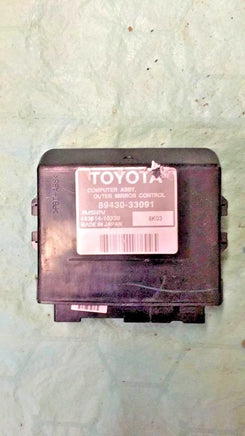 89430-33091 Lexus ES350 2008-2011 mirror relay module