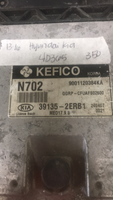 39135-2ERB1 Hyundai Tucson ecm ecu computer 2013-2016
