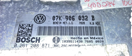 45431212
