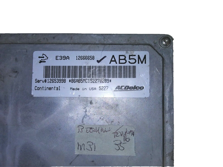 12666658 Equinox or Terrain 2013 ecm ecu computer **TESTED GOOD**